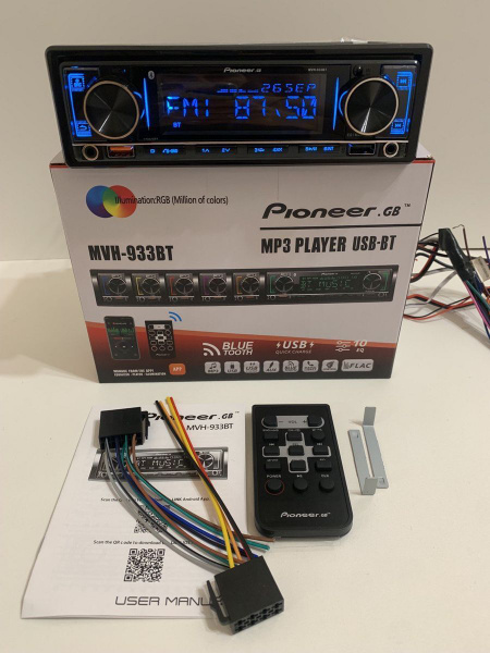 Магнитола процессорная, 4 по 60W, 2 USB1 DIN - купить в интернет ...