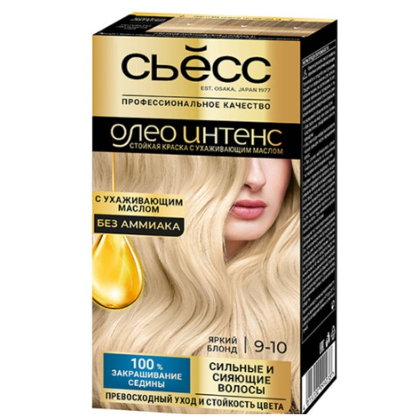 Syoss / Сьёсс Краска для волос Oleo Intense 9-10 Яркий блонд - купить с ...