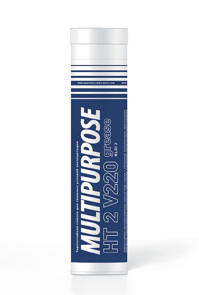 Смазка Multipurpose тубус купить c доставкой на OZON по низкой цене ...