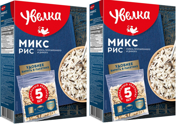 Рис Увелка Смесь пропаренного и дикого 5пак*80г, 2 шт - купить с ...