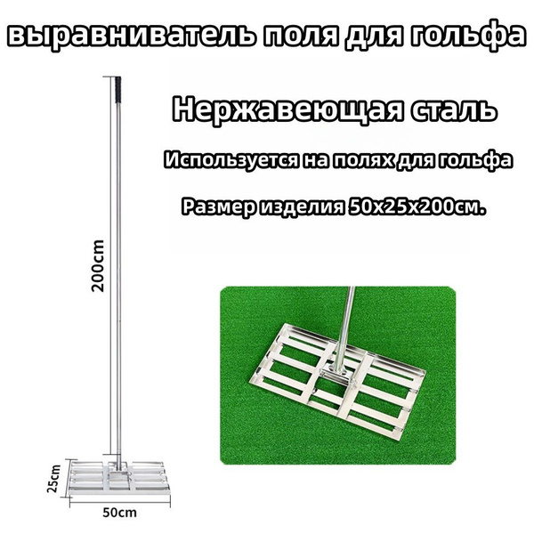 Каток для газона ручной DL518-11-50CM - купить в интернет-магазине OZON ...