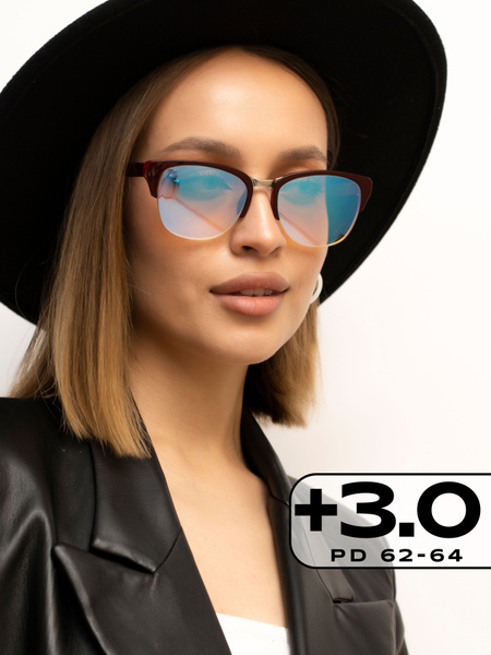 Очки для зрения +3,0 зеркальные женские корригирующие с диоптрией плюс ...