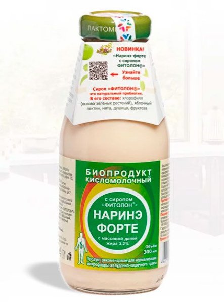 Наринэ-Форте с сиропом Фитолон, жидкий пробиотик 300 мл купить на OZON ...