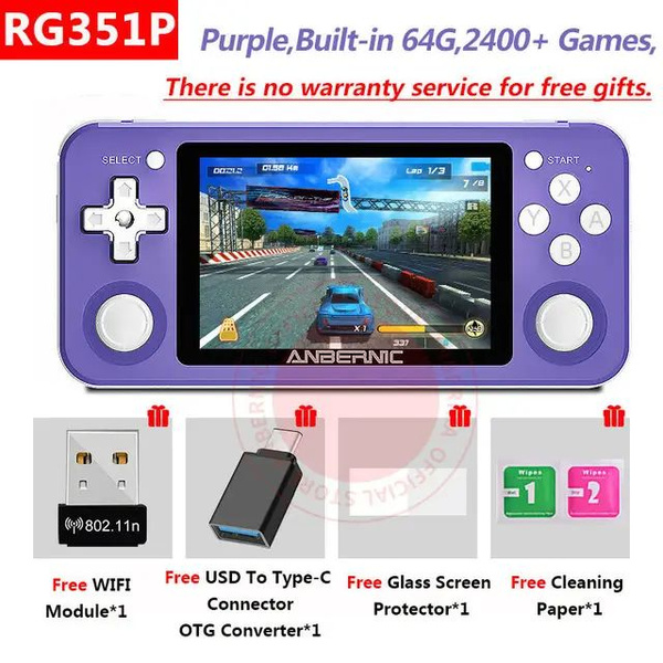 Портативная игровая консоль AMPOWN RG351P с открытым исходным кодом ...
