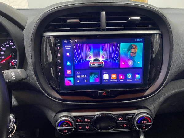Магнитола Mekede 2+32 Nissan Juke/Ниссан ЖукШтатное место - купить в ...