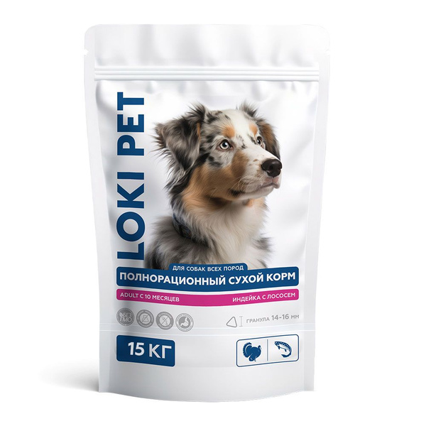 Сухой корм для собак средних и крупных пород LOKI PET, индейка и лосось ...