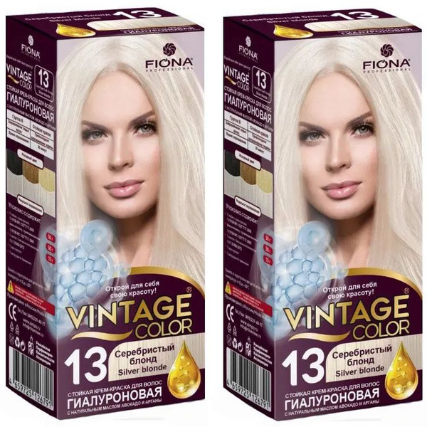 Fiona Краска для волос, Vintage Color, тон 13 Серебристый блонд, 2 уп ...