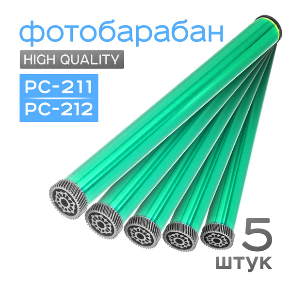 5шт. Фотобарабан LongLife PC-211, PC-212, HQ, Black, (DRUM OPC, Grafit ...