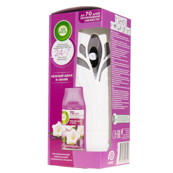 Комплект освежителя воздуха Airwick Freshmatic (250 мл) - купить с ...