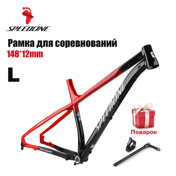 SPEEDONE Рама для велосипеда, размер рамы: 29 (дюймы) купить на OZON по ...