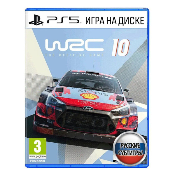 Игра WRC 10_PlayStation 5 (PlayStation 5, Русские субтитры) купить по ...