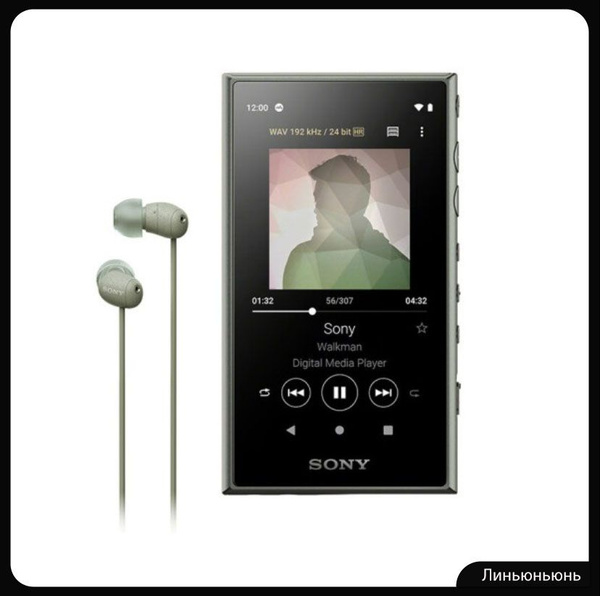 MP3-плеер Sony Sony-NW-A105HN-black, 16 ГБ купить по выгодной цене в ...
