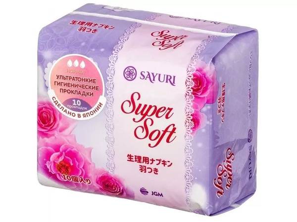 Sayuri Super Soft Прокладки Нормал 24см 10шт. (Япония) - купить с ...