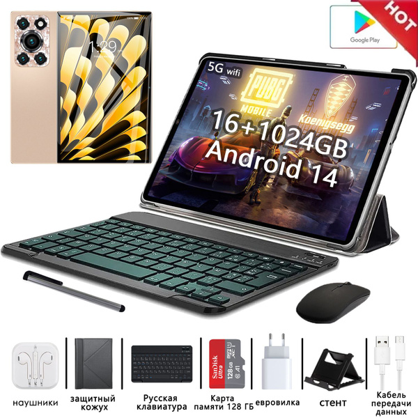 Характеристики Планшет 2024 NEW Pro12U 16GB+1024GB 12.9" 60-120 Гц ...
