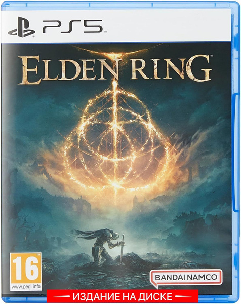 Издания игры Elden Ring