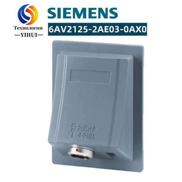 6AV21252AE030AX0 Аксессуар для электрощита купить по выгодной цене