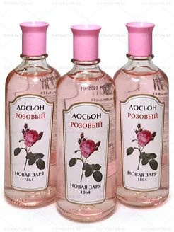 Новая Заря Лосьон для лица Розовый 3 шт по 100 мл. - купить с доставкой ...