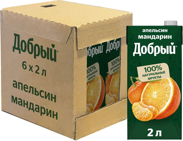 Напиток сокосодержащий Добрый Апельсин-Мандарин, 6 шт х 2 л - купить с ...