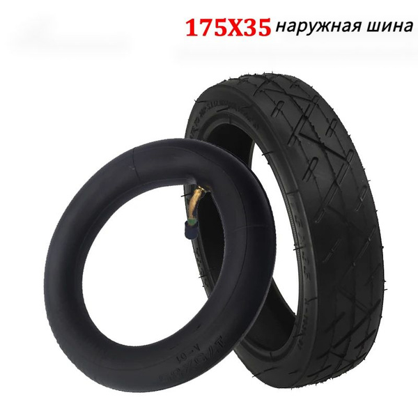 Покрышка и камера 175x35 для электросамоката,питбайка - купить по ...