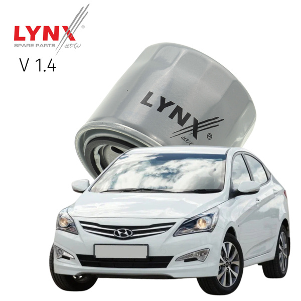 Фильтр масляный Hyundai Solaris (1) RB / Хендай Солярис 2010 2011 2012 ...