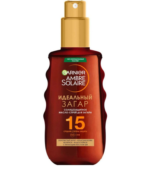 Garnier Масло-спрей для загара SPF 15, 150 мл - купить с доставкой по ...