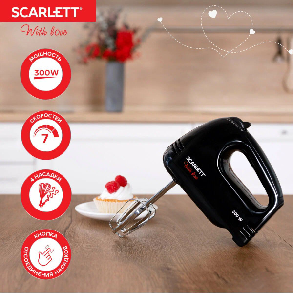 Миксер SCARLETT SC-HM40S21 купить на OZON по низкой цене (1597223668)