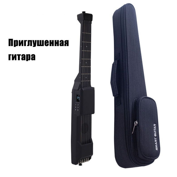PIANOLED Трансакустическая гитара Гитара с интеллектуальным отключением ...