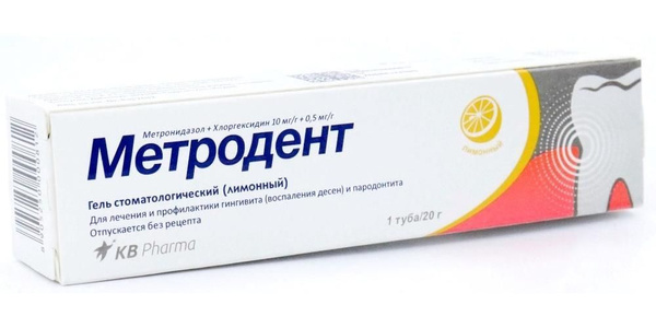 Метродент Гель Цена
