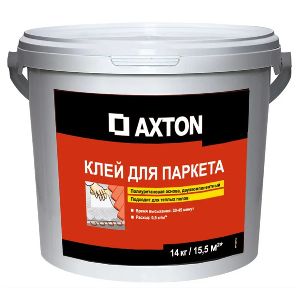 Клей ПВА ZM85478080 - купить по доступным ценам в интернет-магазине ...