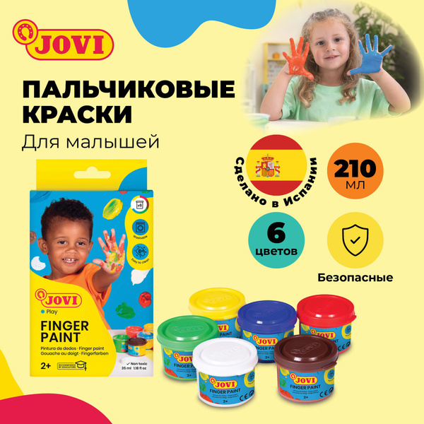 Пальчиковые краски для малышей JOVI 6 цветов - купить с доставкой по ...
