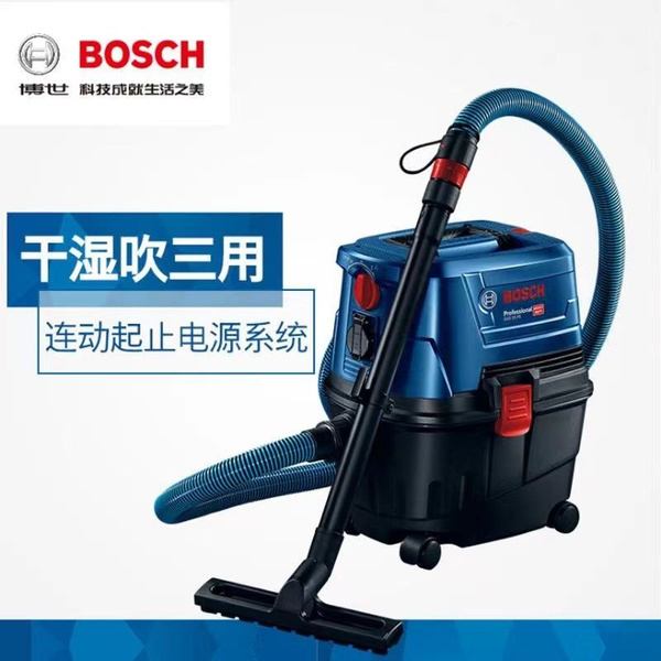 Строительный пылесос Bosch NSIIHA454 15 л, 1100 Вт купить по низкой ...