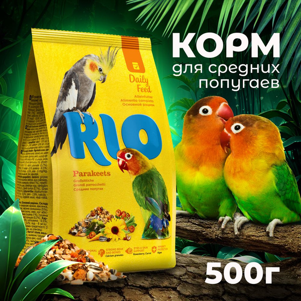 Характеристики Корм для попугаев средних RIO 500г подробное описание ...