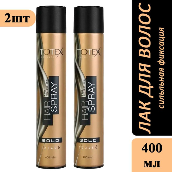 TOTEX Лак для укладки волос GOLD 400мл, 2шт - купить с доставкой по ...