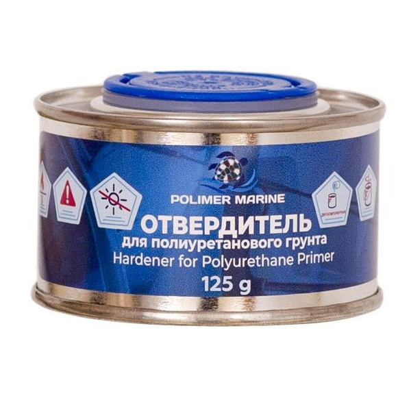 Отвердитель для полиуретановой грунтовки Polimer Marine 125 гр - купить ...