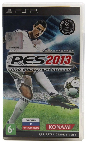 Игра PES 2013 Pro Evolution Soccer (PlayStation Portable (PSP), Русские ...