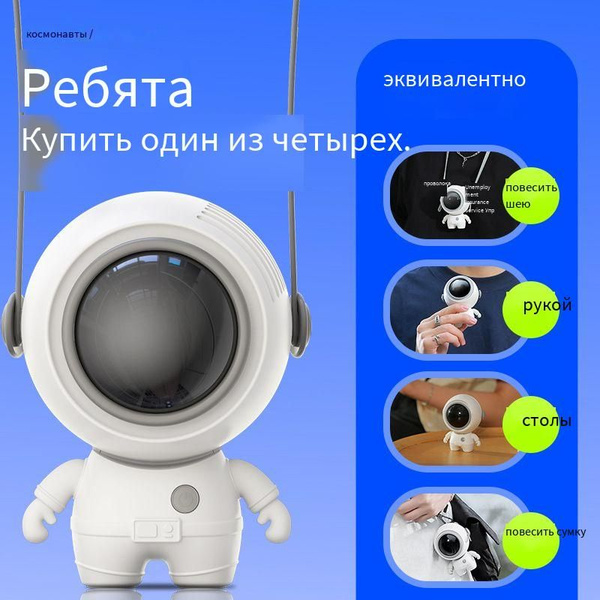 Веер 9.86 голубой Веер - купить Веер по выгодной цене в интернет ...