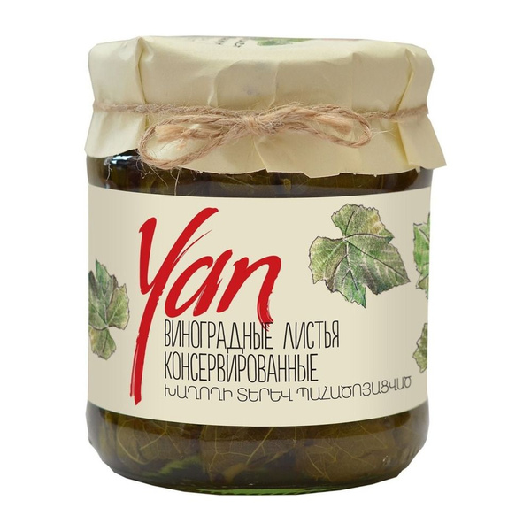 YAN Листья виноградные 440 г - купить с доставкой по выгодным ценам в ...