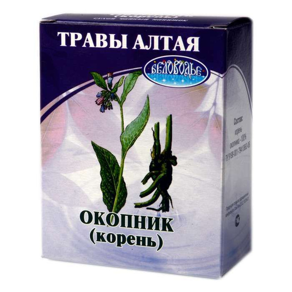 Окопник корень 50 г. - купить с доставкой по выгодным ценам в интернет ...