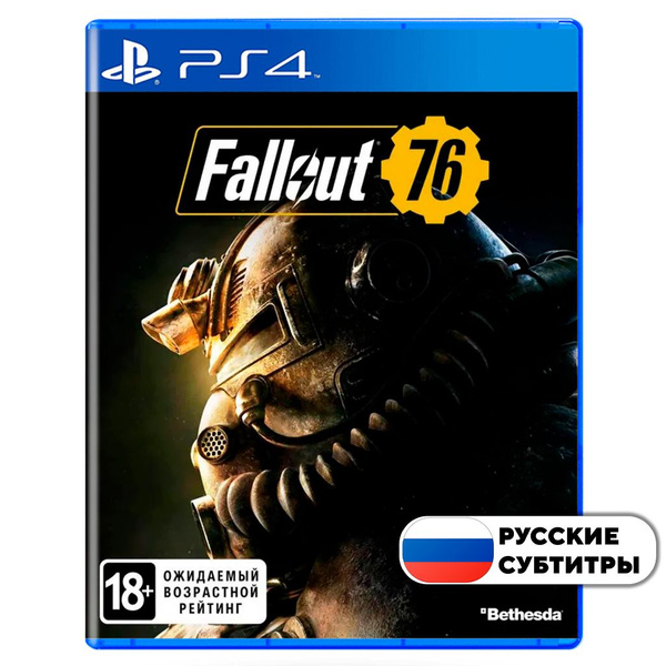 Игра Fallout 76 (PlayStation 4, Русские субтитры) купить по низкой цене ...