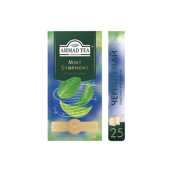 Чай в пакетиках чёрный c мятой Ahmad Tea Mint Symphony, 25х1,8г ...