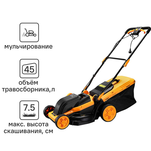Газонокосилка электрическая Deko DKLM1800 1800 Вт 38 см купить на OZON ...