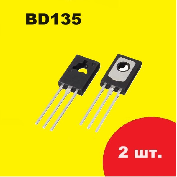 Bd135 транзистор. Bd135 аналог. Bd 135. Bd 135. Bd 135.