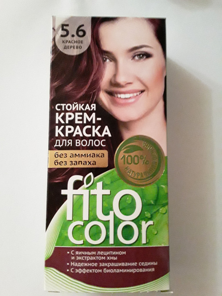 Fito Color Краска для волос - купить с доставкой по выгодным ценам в ...