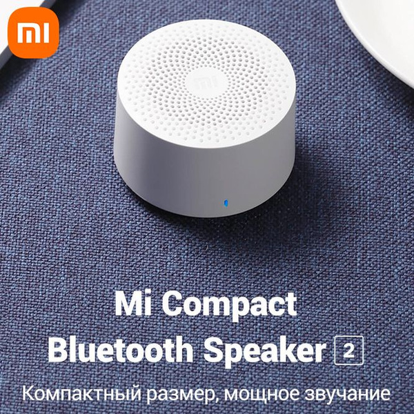 Умная колонка Xiaomi Mi Compact Bluetooth Speaker 2 White (MDZ-28-DI ...