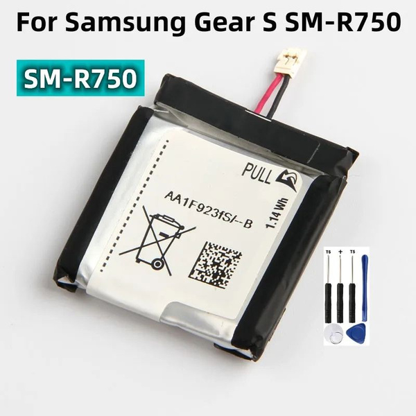 SM-R750 Для Samsung Gear S SM-R750 Сменный аккумулятор R750 ...