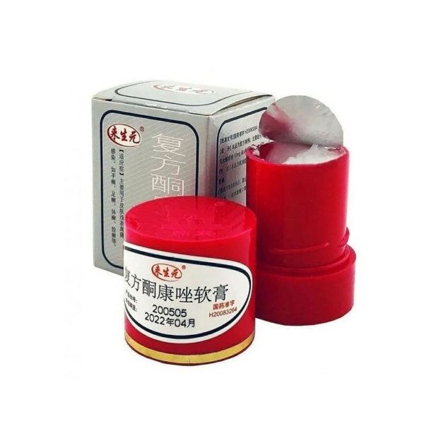 Крем Король Кожи от псориаза, от экземы, от чесотки, 7 гр - купить с ...