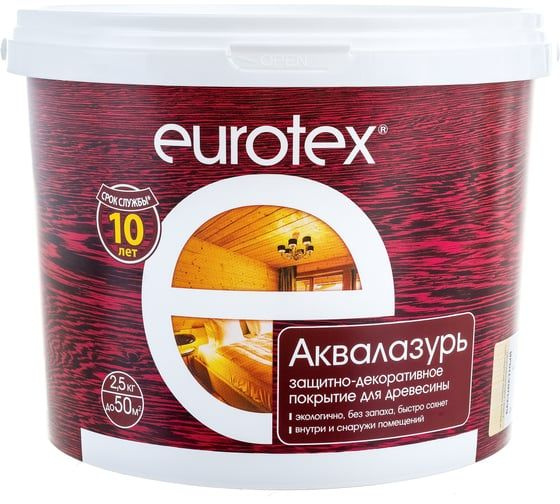 Защитно-декоративное покрытие для древесины Eurotex Бесцветный 2.5 кг 1 ...