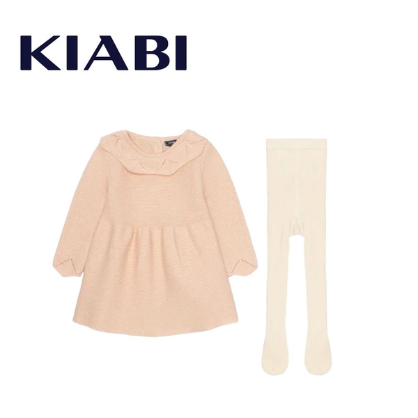 Комплект одежды Kiabi - купить с доставкой по выгодным ценам в интернет ...