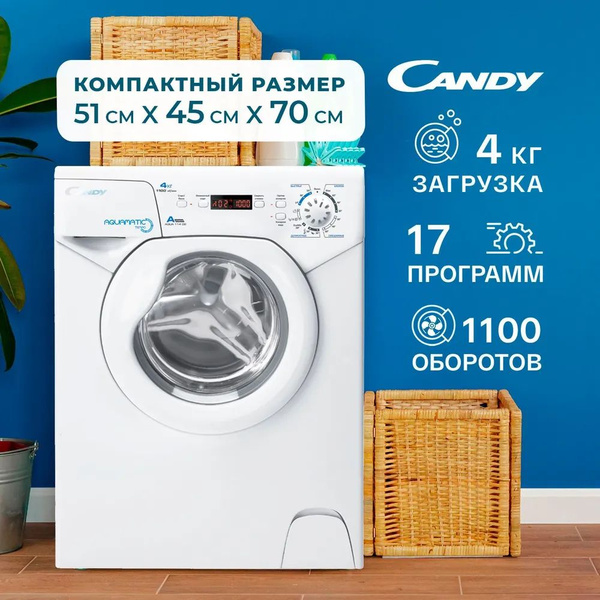 Стиральная машина Candy Aqua 114D2-07, белый - купить по выгодной цене ...