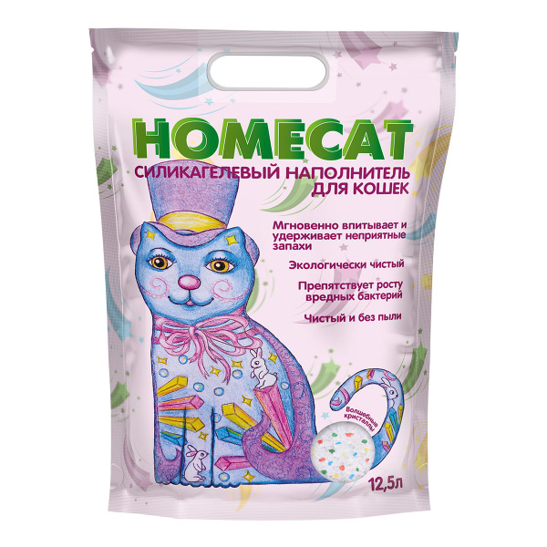 Homecat Наполнитель Силикагелевый Впитывающий Без отдушки 5000г ...